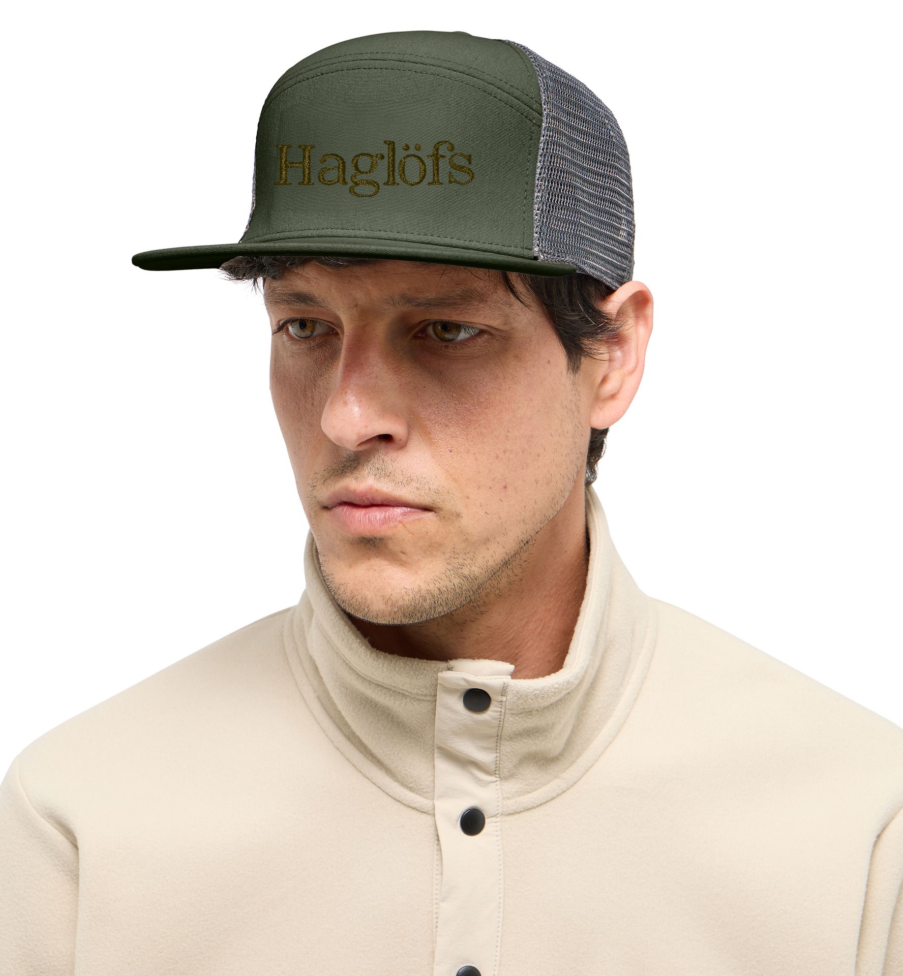Haglöfs Trucker Cap Seaweed Green/Magnetite